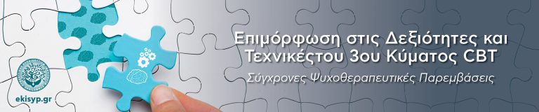 thumb-