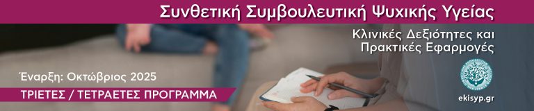 thumb-