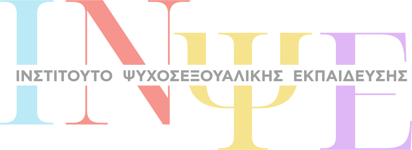 logo-2595