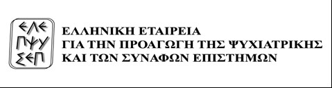 logo-